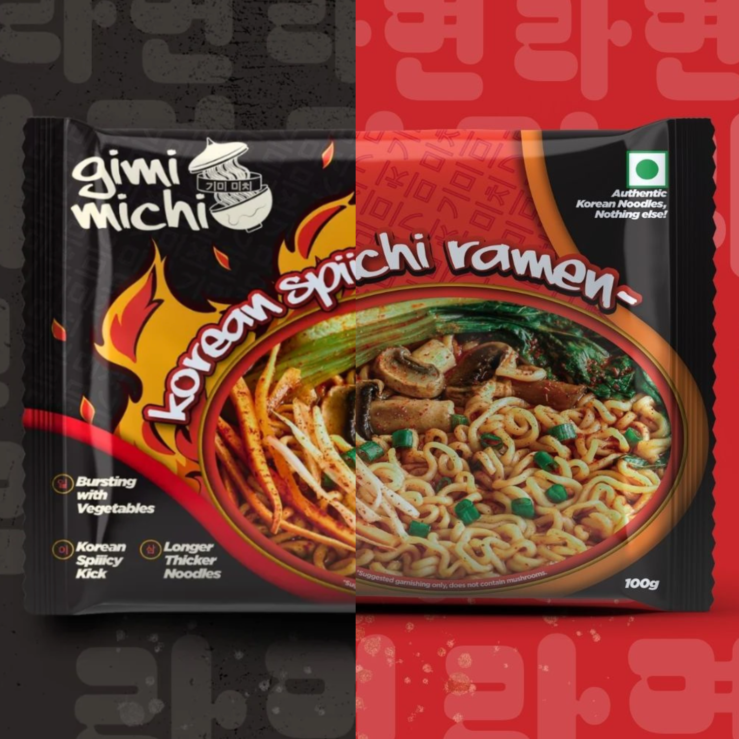 Trial Packs | Rs. 50