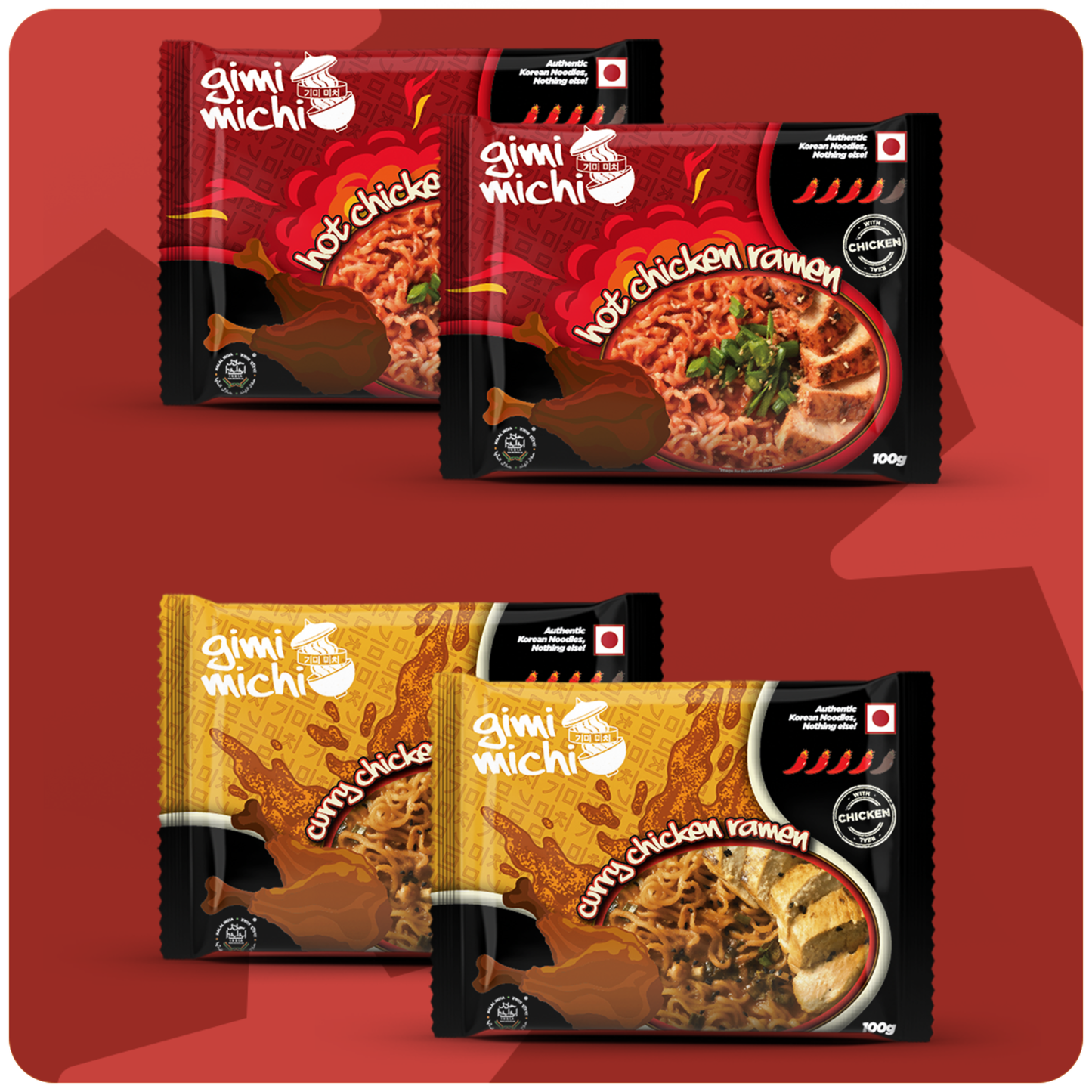 Gimi Michi Chicken Duo Box - 2 Curry Chicken + 2 Hot Chicken - 4 x 100 grams