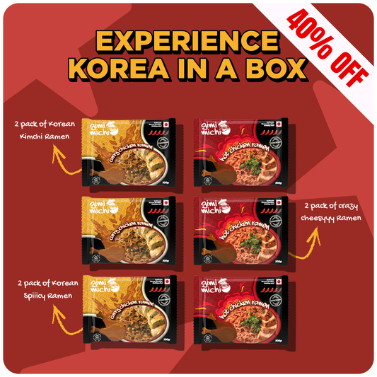 Gimi Michi Chicken Trio Box - 3 Curry Chicken + 3 Hot Chicken - 6 x 100 grams