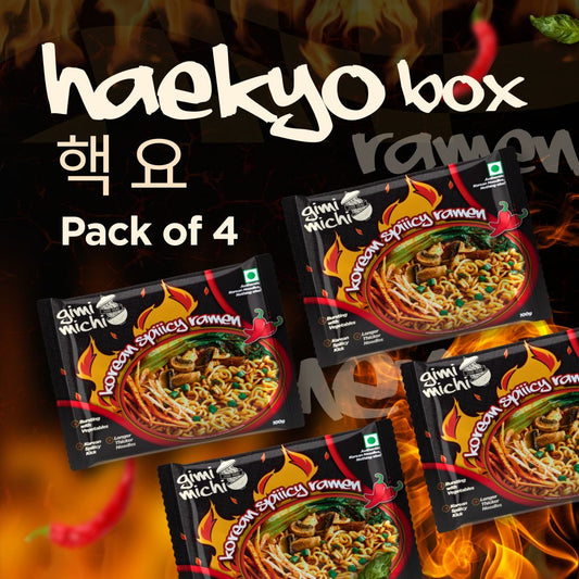 Gimi Michi Haekyo Box 핵요 - Pack of 4 - Korean Spiiicy Ramen