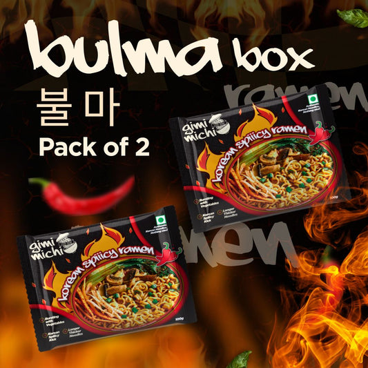Gimi Michi Bulma Box  불맛  - Pack of 2 - Korean Spiiicy Ramen