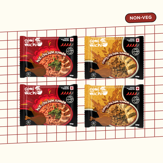 Gimi Michi Chicken Duo Box - 2 Curry Chicken + 2 Hot Chicken - 4 x 100 grams