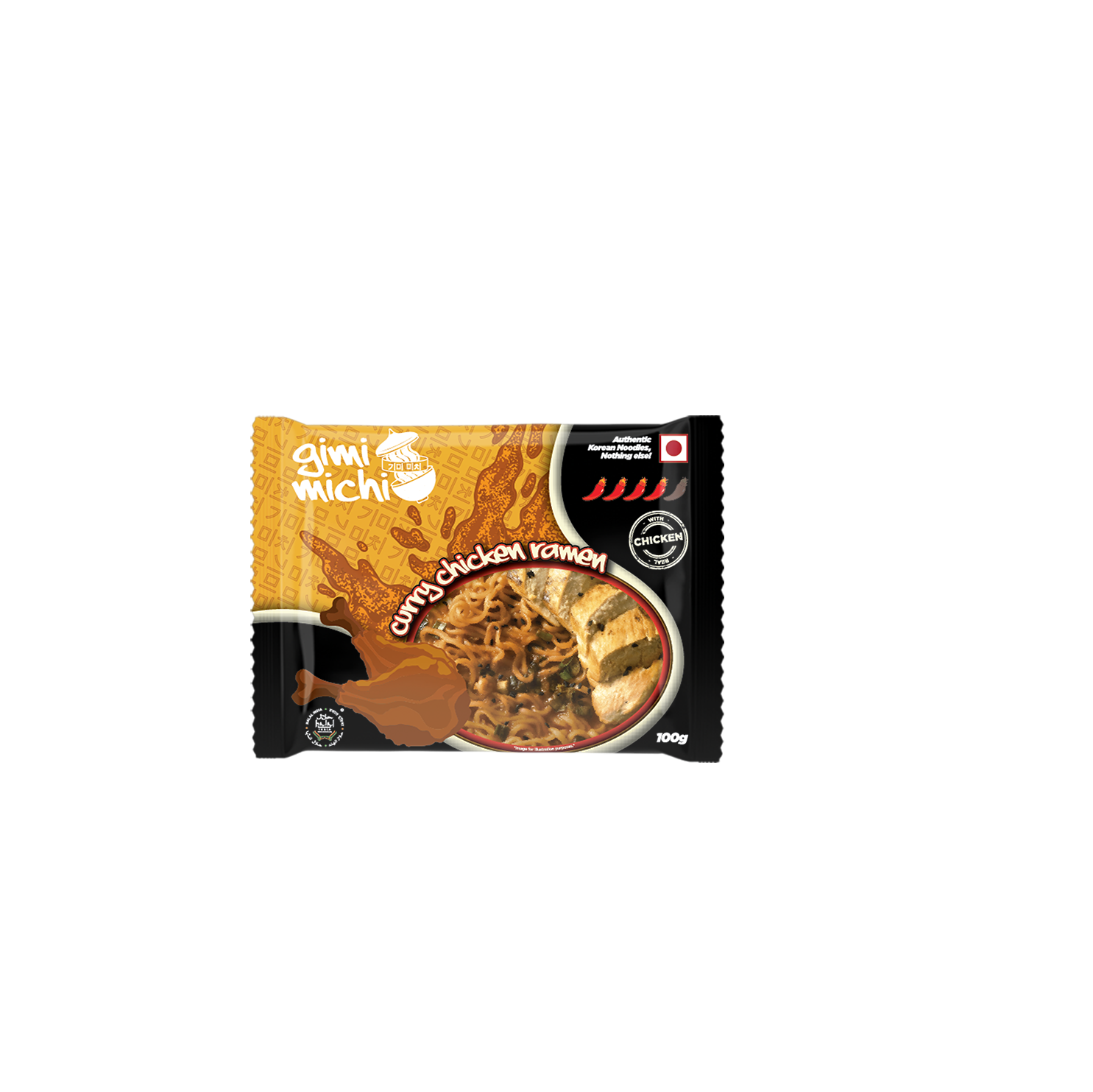 GMB00401 trade carton