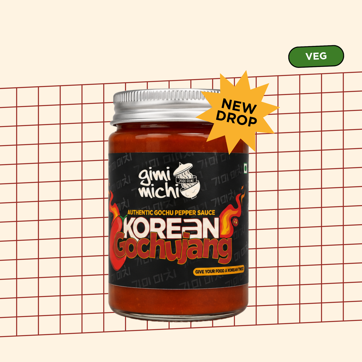 Korean Gochujang authentic gochu pepper sauce 200g jar (1)