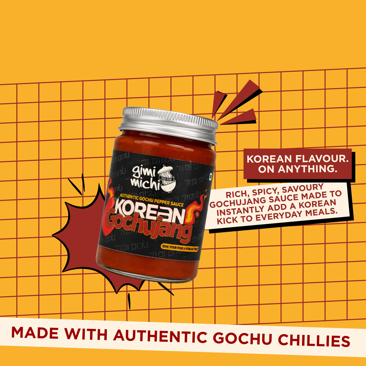 Korean Gochujang authentic gochu pepper sauce 200g jar (2)