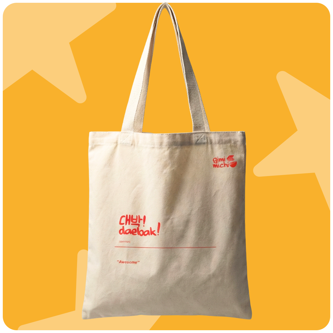 Printed " daebak " Tote Bag