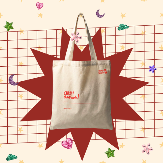 Printed " daebak " Tote Bag