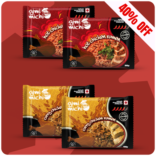 Gimi Michi Chicken Duo Box - 2 Curry Chicken + 2 Hot Chicken - 4 x 100 grams