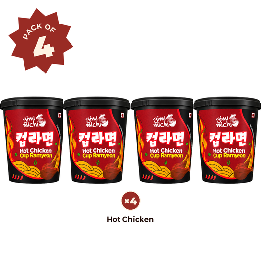 Hot Chicken Cup Ramyeon - Pack of 4 - 4 Hot Chicken