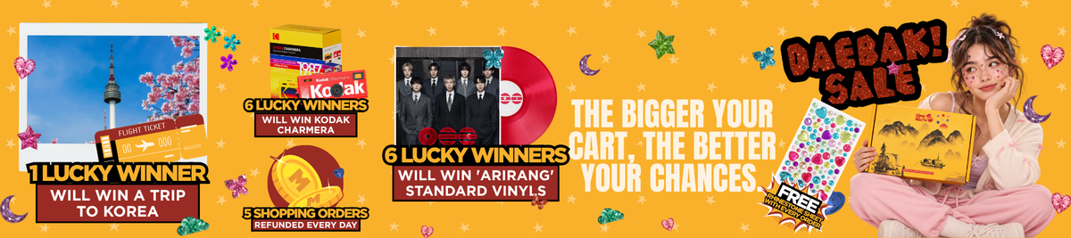 Gimi Michi Daebak Sale — win a trip to Korea, Kodak Charmera, Arirang vinyls; the bigger your cart the better your chances