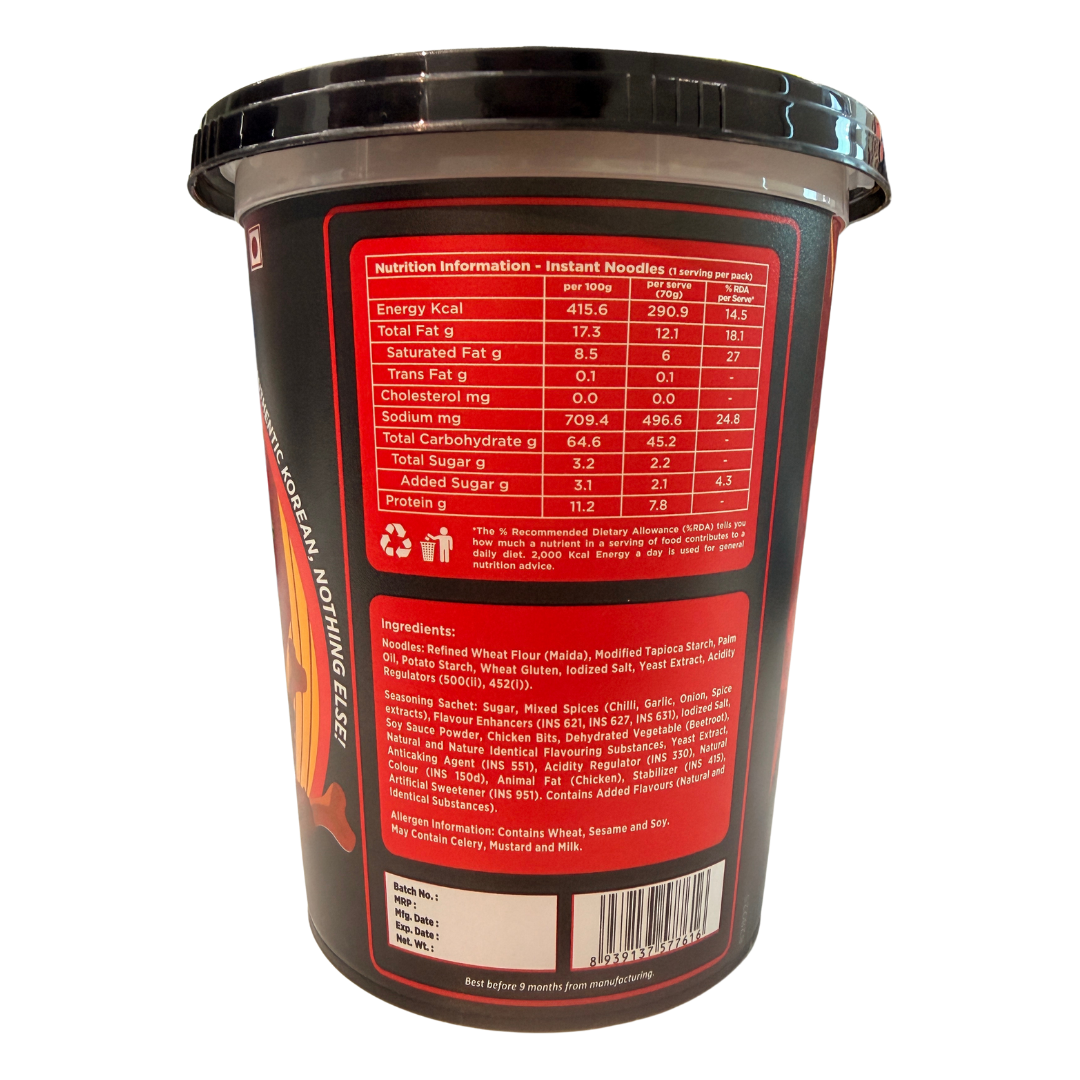 Hot Chicken Cup Ramyeon - Pack of 4
