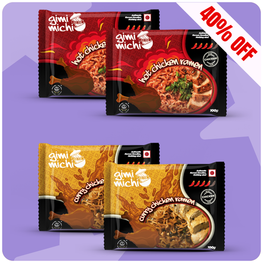 Gimi Michi Chicken Duo Box - 2 Curry Chicken + 2 Hot Chicken - 4 x 100 grams