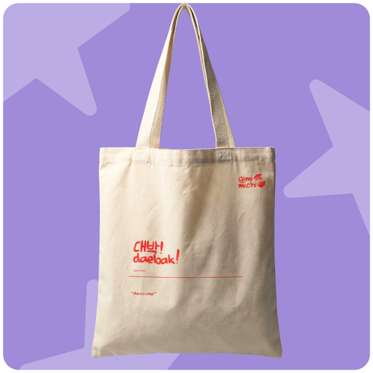 Printed " daebak " Tote Bag